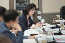 예산결산특별위원회 - 제268회 제1차 정례회 45