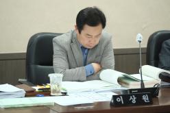 예산결산특별위원회 - 제268회 제1차 정례회 47