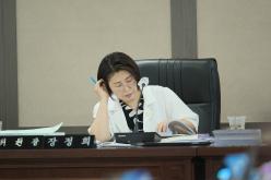 예산결산특별위원회 - 제268회 제1차 정례회 53