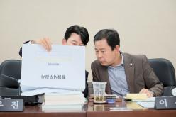 예산결산특별위원회 - 제268회 제1차 정례회 61