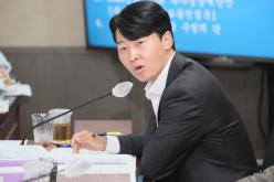 예산결산특별위원회 - 제268회 제1차 정례회 62