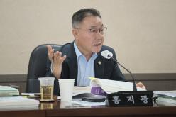 예산결산특별위원회 - 제268회 제1차 정례회 65