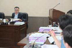 예산결산특별위원회 - 제268회 제1차 정례회 66