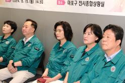 2024 을지연습 마포구의회 격려방문 8