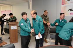 2024 을지연습 마포구의회 격려방문 18