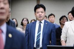 제1차 본회의 - 제270회 임시회 4