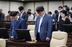 제1차 본회의 - 제270회 임시회 6