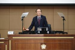 제1차 본회의 - 제270회 임시회 9