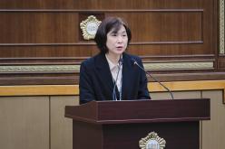 제1차 본회의 - 제270회 임시회 10