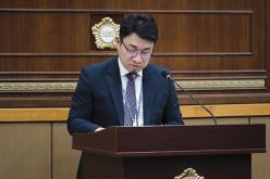 제1차 본회의 - 제270회 임시회 12