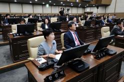 제1차 본회의 - 제270회 임시회 16