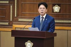 제1차 본회의 - 제270회 임시회 28