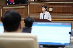 제1차 본회의 - 제270회 임시회 41