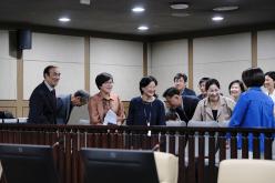 제1차 본회의 - 제270회 임시회 53