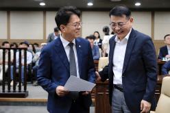 제1차 본회의 - 제270회 임시회 54