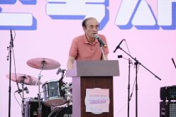 유스썸머나잇페스타 6