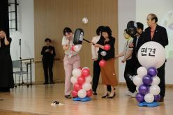 2024 마포구 사회복지대회 31