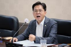 행정건설위원회 제1차~3차 - 제270회 마포구의회 임시회 5