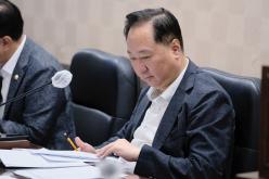 행정건설위원회 제1차~3차 - 제270회 마포구의회 임시회 19