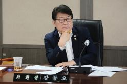 행정건설위원회 제1차~3차 - 제270회 마포구의회 임시회 25