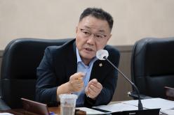 행정건설위원회 제1차~3차 - 제270회 마포구의회 임시회 32