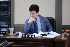 행정건설위원회 제1차~3차 - 제270회 마포구의회 임시회 37