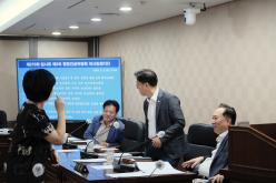 행정건설위원회 제1차~3차 - 제270회 마포구의회 임시회 41