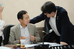 행정건설위원회 제1차~3차 - 제270회 마포구의회 임시회 49