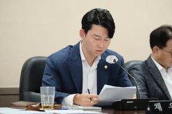 행정건설위원회 제1차~3차 - 제270회 마포구의회 임시회 61