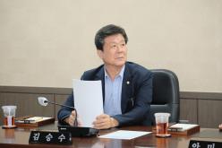 예산결산특별위원회 - 제270회 마포구의회 임시회 9