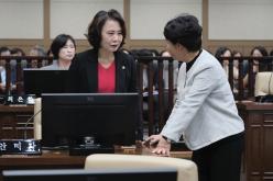 1차 본회의 - 제271회 임시회 16