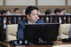 1차 본회의 - 제271회 임시회 19