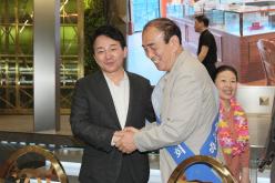 한국근우회 기념식 21