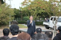 2024년 마포구 환경공무관 한마음축제 걷기대회 3