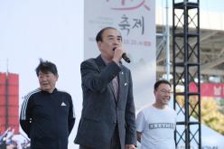 2024 긍정의 힘 효도밥상 마라톤 5