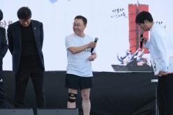 2024 긍정의 힘 효도밥상 마라톤 9