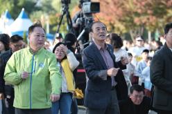 2024 긍정의 힘 효도밥상 마라톤 34