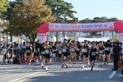 2024 긍정의 힘 효도밥상 마라톤 39