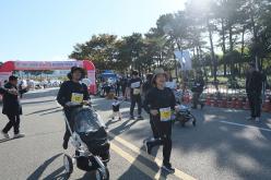 2024 긍정의 힘 효도밥상 마라톤 45