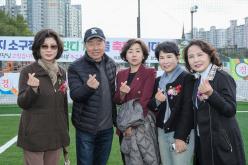 망원유수지 축구장 인조잔디 개장식 4