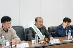 2024년 일일명예지사장 - 마포구의회 의장 백남환 5