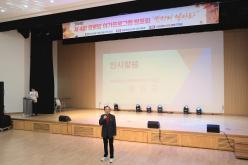 제4회 경로당 여가프로그램 발표회 11