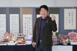 제4회 경로당 여가프로그램 발표회 17