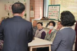 효도밥상급식소 개소식 - 대흥동 마포여성동행센터 11