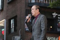 2024 레드로드 아트페스타 2