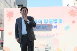 제6회 망원동 방울내길 축제 8