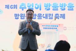 제6회 망원동 방울내길 축제 11