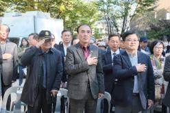 제2회 성산1동 단풍숲길 축제 7