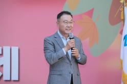 제2회 성산1동 단풍숲길 축제 19