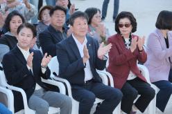 제1회 아현 살구꽃 어울림 축제 8